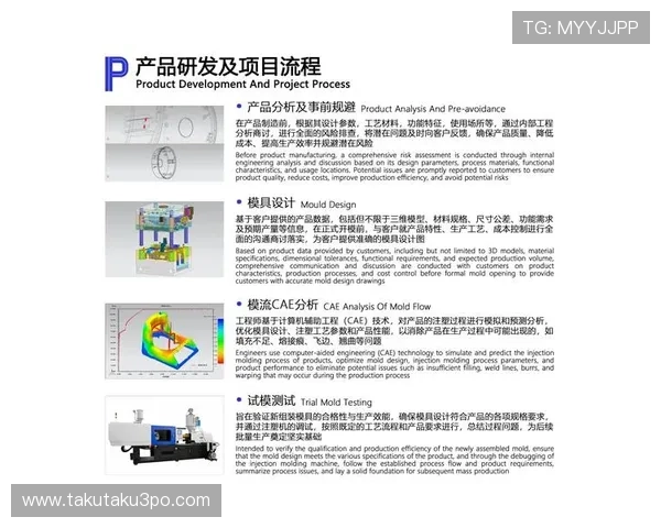 尊龙生物科技有限公司的核心技术与自主研发能力分析 尊龙生物科技有限公司的核心技术与自主研发能力分析