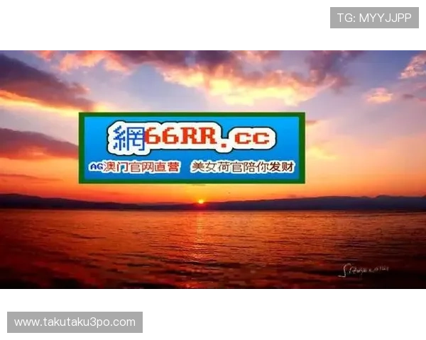 尊龙凯时九游娱乐备用平台提供专业的技术支持，确保平台稳定运行