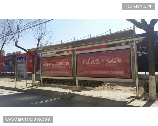 尊龙d88app最新优惠活动，丰富奖励等你来领取