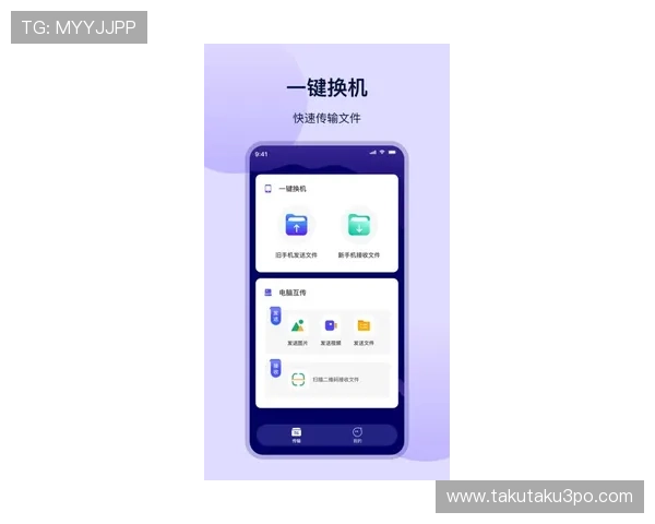 凯时app登录首页常见问题及解决方案助你轻松应对登录困难 凯时app登录首页常见问题及解决方案助你轻松应对登录困难
