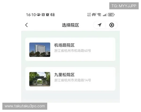 z6com尊龙凯时百家乐游戏界面与操作流程详细介绍 z6com尊龙凯时百家乐游戏界面与操作流程详细介绍