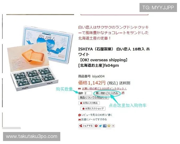 博尊平台会员注册需要注意的事项及避免常见错误的详细指南 博尊平台会员注册需要注意的事项及避免常见错误的详细指南