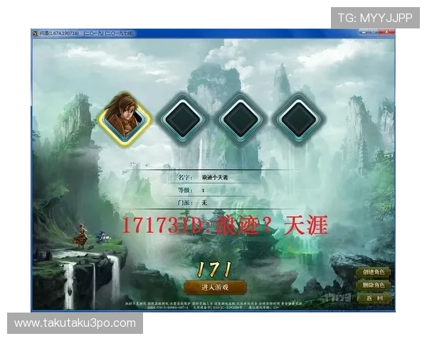 尊龙人生手机版赛事活动精彩纷呈，参与赢取丰厚奖品和荣誉称号