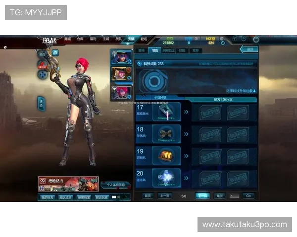 尊龙在线:安全稳定的游戏平台保障玩家的账号安全与游戏数据隐私 尊龙在线:安全稳定的游戏平台保障玩家的账号安全与游戏数据隐私