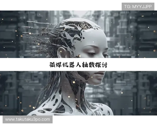 揭秘尊龙凯时网页版的安全性及其对玩家隐私的保护措施 揭秘尊龙凯时网页版的安全性及其对玩家隐私的保护措施