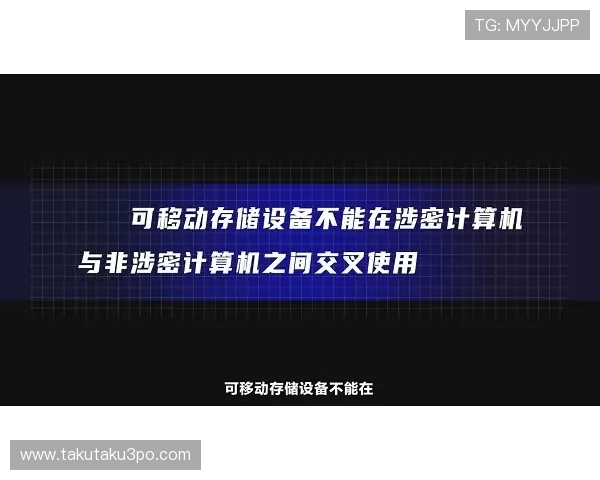 畅游凯时官网：全面解析官网登录后不可错过的精彩内容