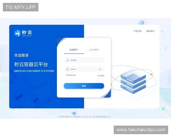 凯时在线登录常见问题解答全面覆盖账号登录、密码找回及安全设置指南