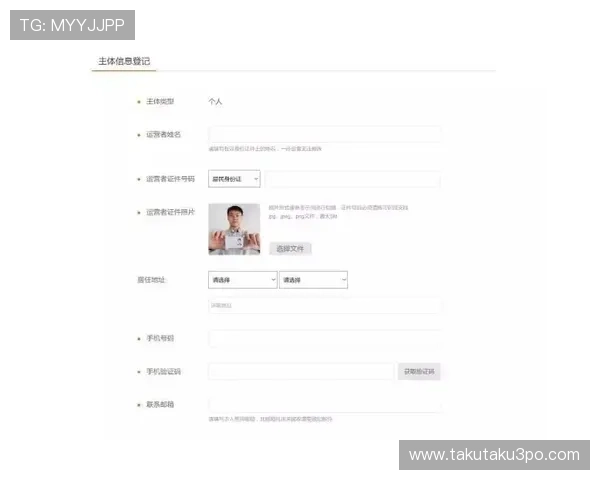 凯时KSVIP直营平台注册流程与操作指南新手玩家必看攻略