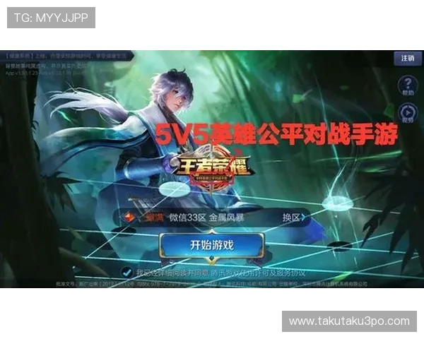 Z6尊龙备用平台安全稳定保障玩家游戏体验的最佳选择