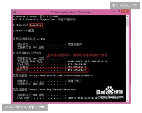 凯时kb888最新会员登录常见问题及解决方案，助你排除登录障碍畅享游戏乐趣