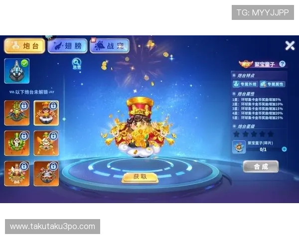 尊龙时凯中国官网入口下载步骤详解，帮助用户快速顺利完成游戏安装与注册流程