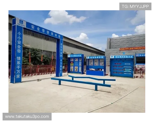凯时登录首页安全保障措施详解为用户提供安全稳定的登录环境保障个人信息安全 凯时登录首页安全保障措施详解为用户提供安全稳定的登录环境保障个人信息安全