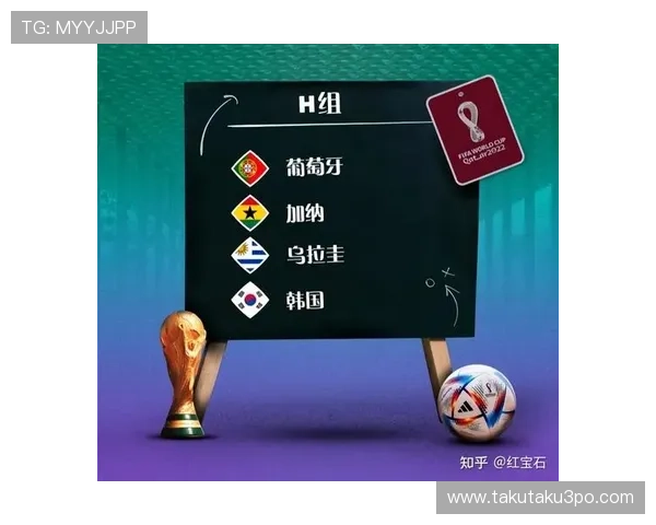 世界杯乌拉圭佛得角比赛门票抢购攻略及提前预订技巧全解析