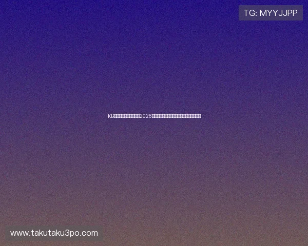 KB体育电竞官网独家报道2026世界杯最受关注的明星球员表现与赛场风采 KB体育电竞官网独家报道2026世界杯最受关注的明星球员表现与赛场风采
